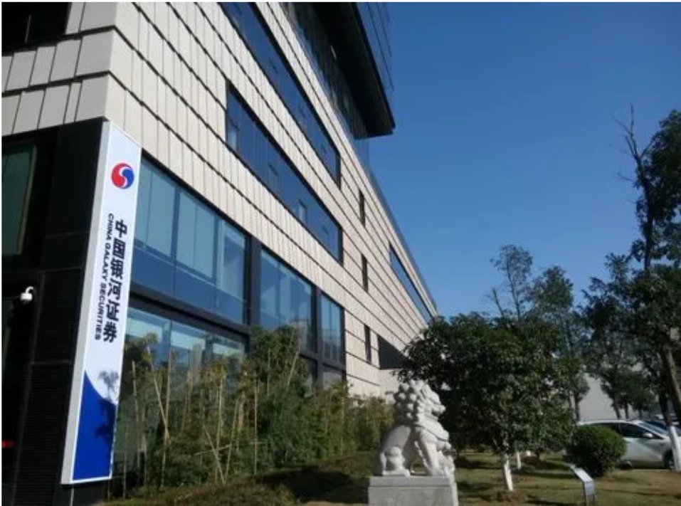 2026年7月红鲤鱼助你轻松实现华泰证券的低佣开户