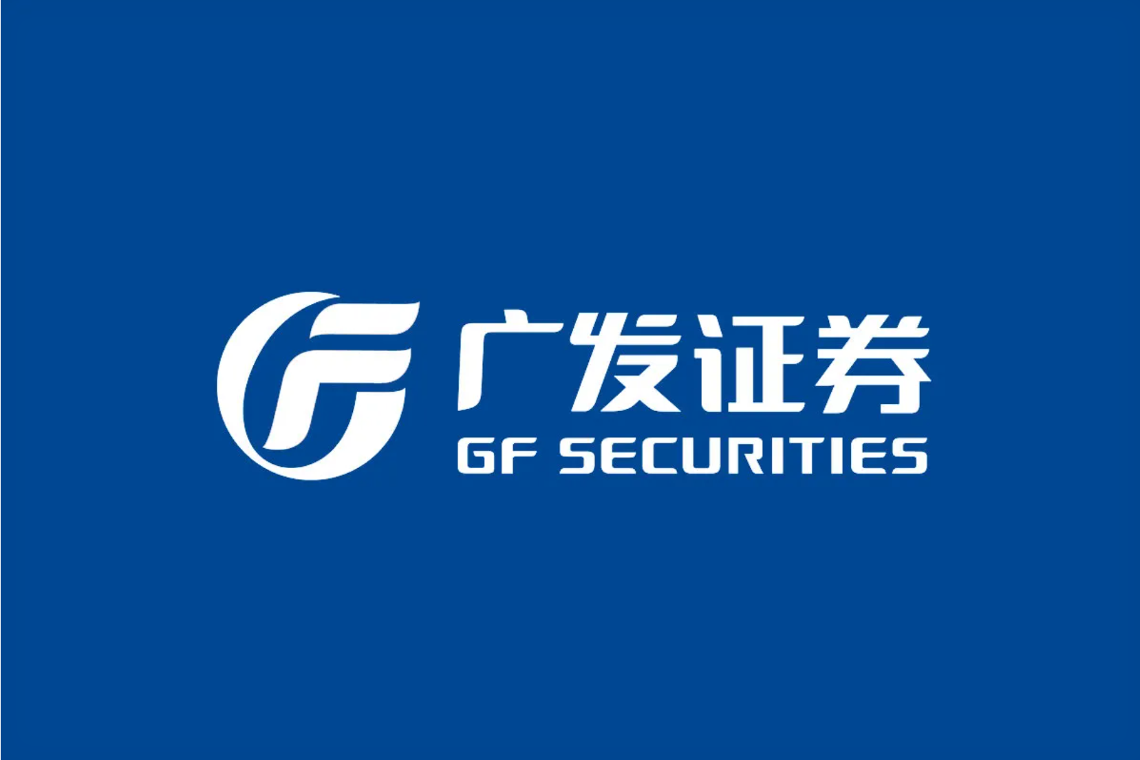 2026年7月红鲤鱼手把手教你广发证券低佣金开户指南