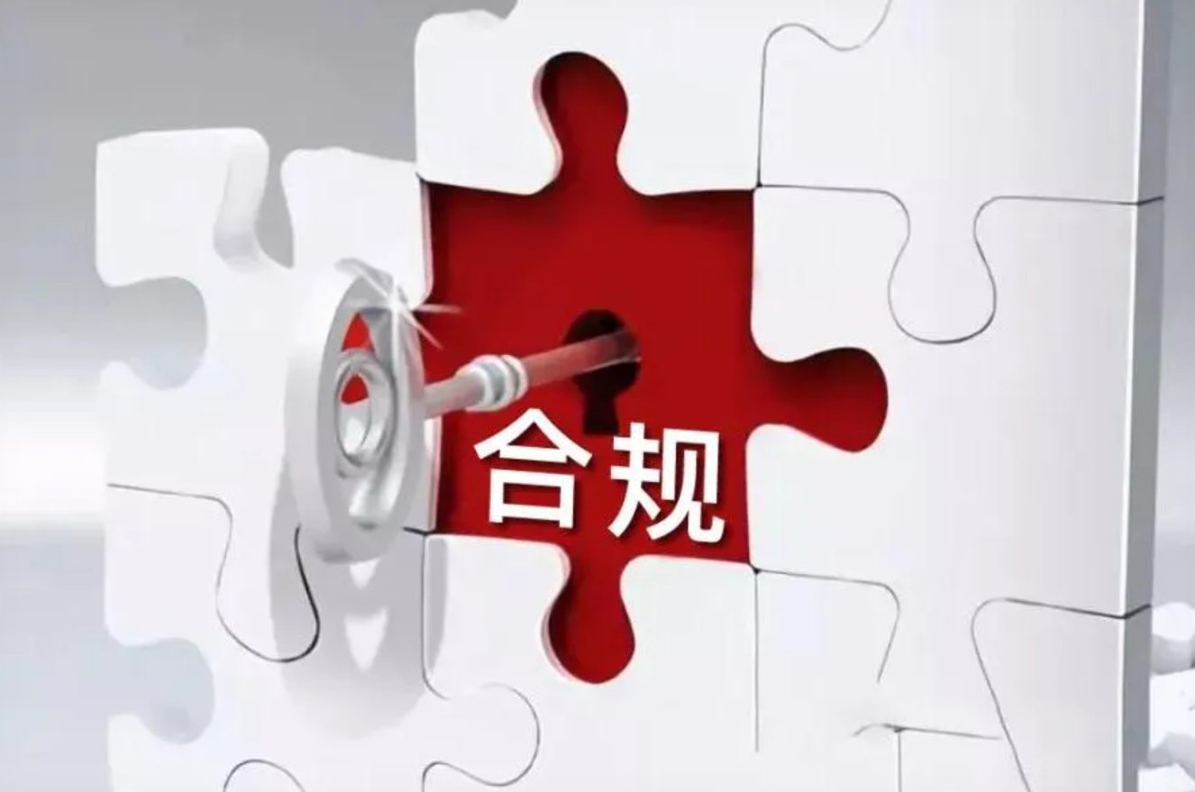 交易K线图旁放着一部显示开户成功的手机